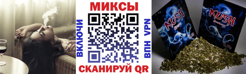 Бутират оксибутират  Старая Купавна 