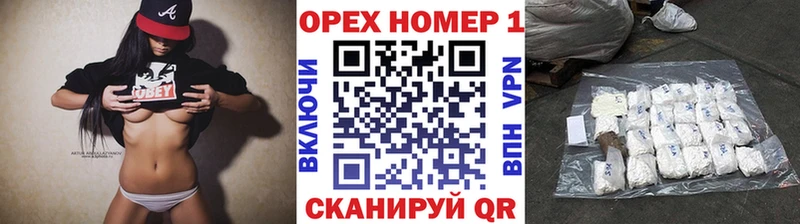 Кокаин Колумбийский  Старая Купавна 