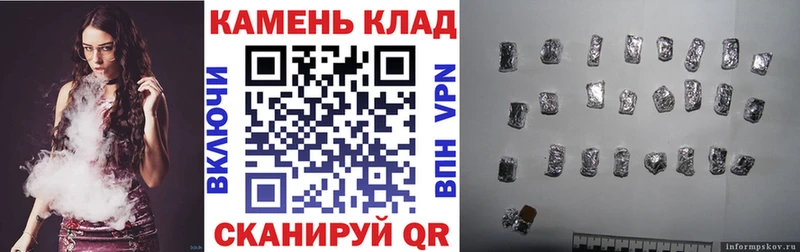 ГАШ hashish  кракен как войти  Старая Купавна 