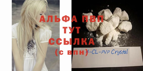 дмт Кулебаки