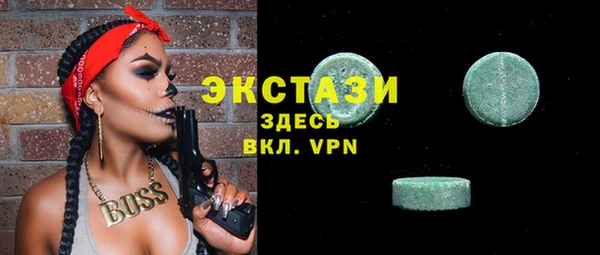 дмт Кулебаки