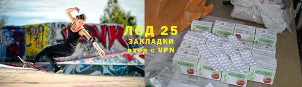 mix Кукмор