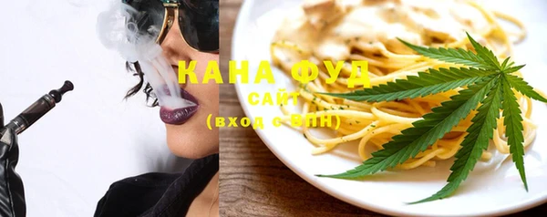 mix Кукмор