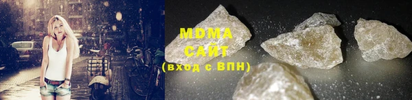 дмт Кулебаки