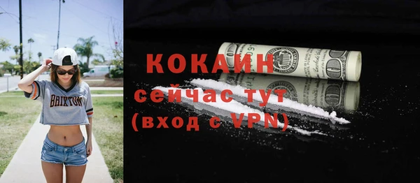 mix Кукмор
