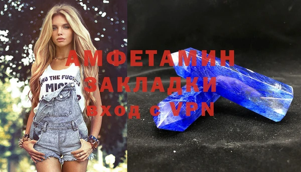 гидропоника Куйбышев