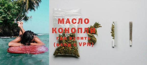 mix Кукмор