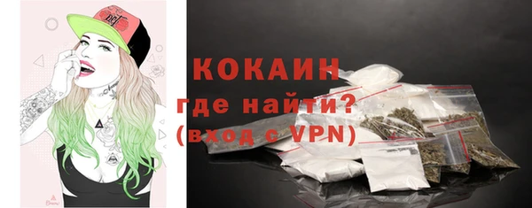 дмт Кулебаки