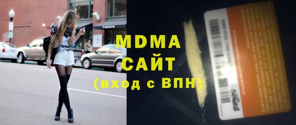 mix Кукмор