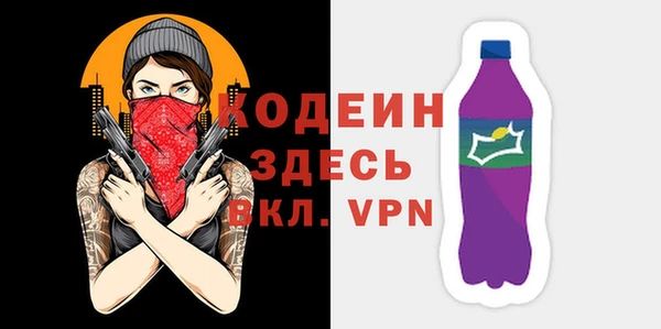 гидропоника Куйбышев
