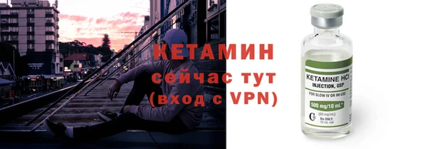 mix Кукмор
