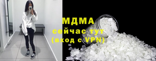 mix Кукмор