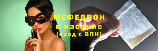 дмт Кулебаки