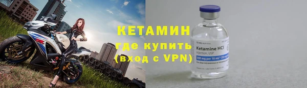 mix Кукмор