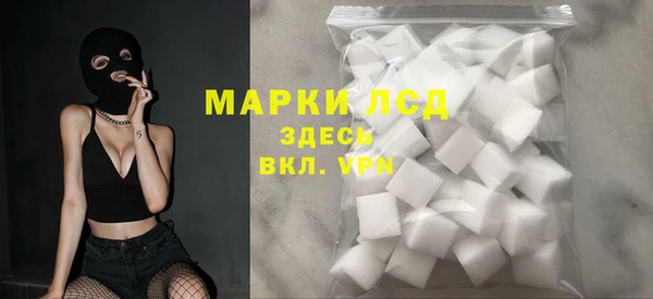 дмт Кулебаки