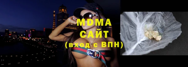 mix Кукмор