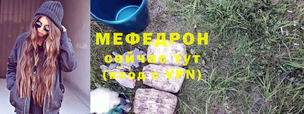 дмт Кулебаки