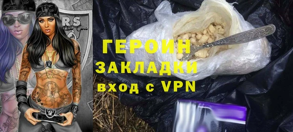 mix Кукмор