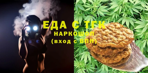 дмт Кулебаки