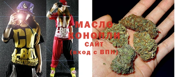 mix Кукмор