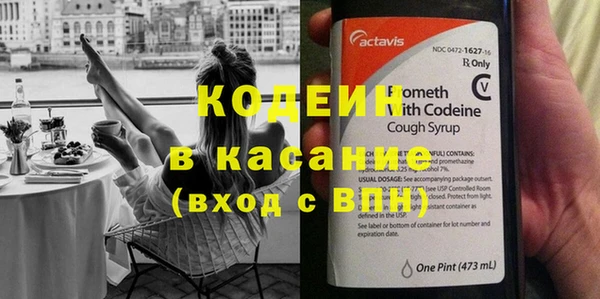 гидропоника Куйбышев
