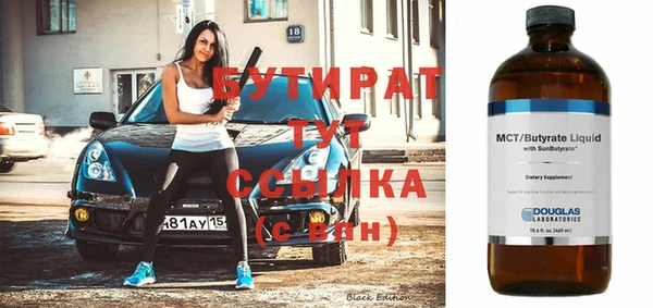 дмт Кулебаки
