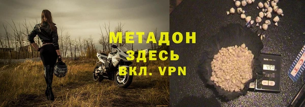 дмт Кулебаки