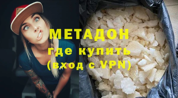 mix Кукмор