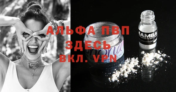 дмт Кулебаки