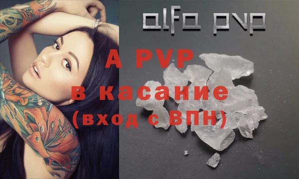дмт Кулебаки