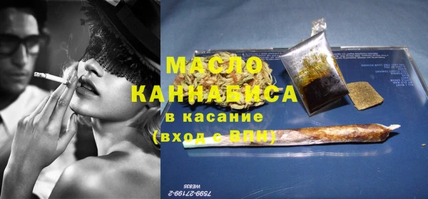 гидропоника Куйбышев