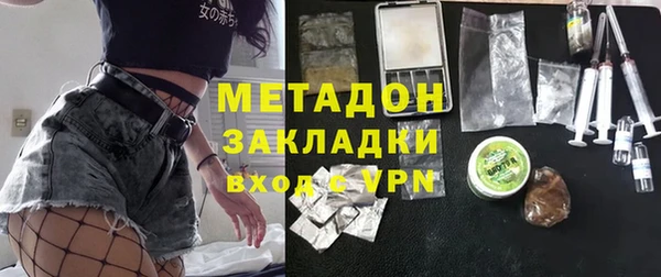 гидропоника Куйбышев