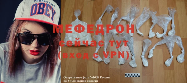 гидропоника Куйбышев