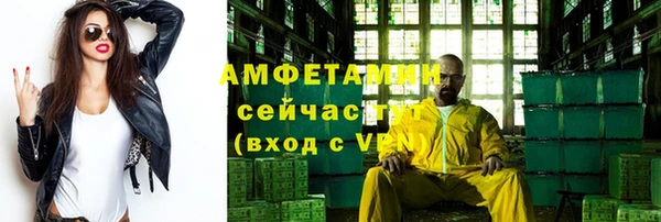 mix Кукмор