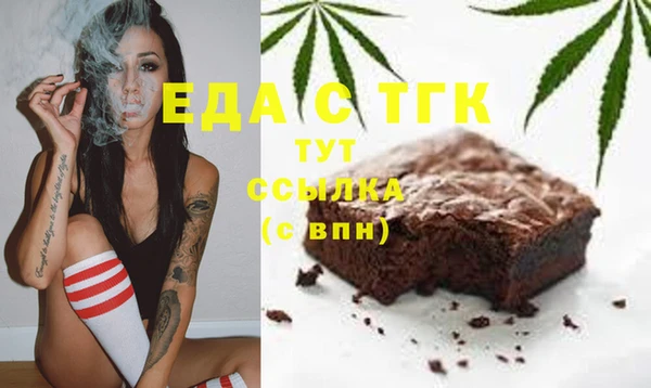 гидропоника Куйбышев