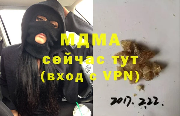 дмт Кулебаки