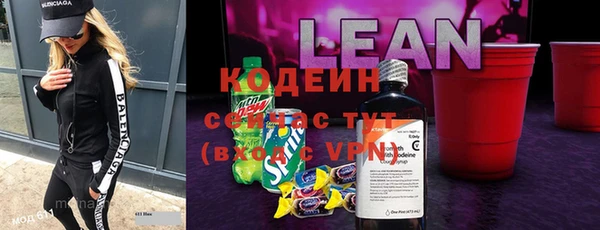 mix Кукмор