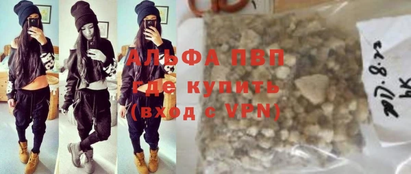 дмт Кулебаки