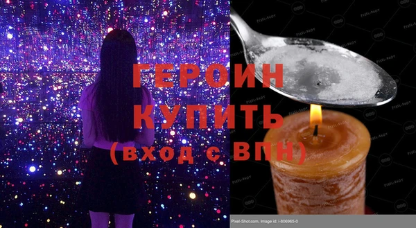 mix Кукмор