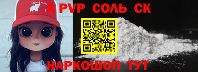 кокс Гагарин