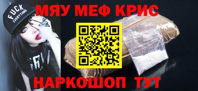 кокс Гагарин
