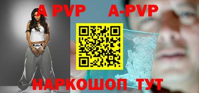 кокс Гагарин