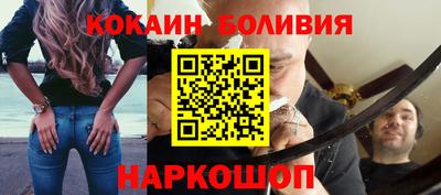 кристаллы Гатчина
