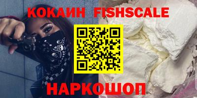 кристаллы Гатчина