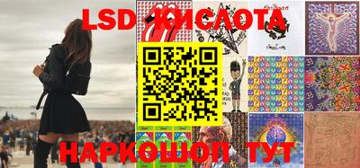 кокс Гагарин