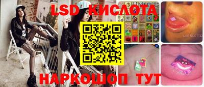 кокс Гагарин