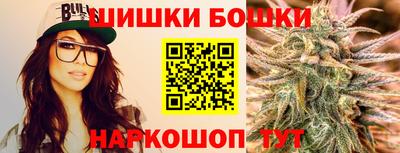 кокс Гагарин