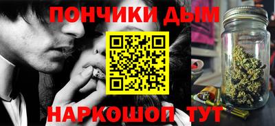 кокс Гагарин