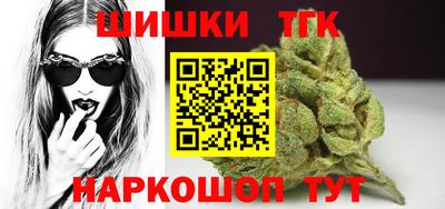 кокс Гагарин