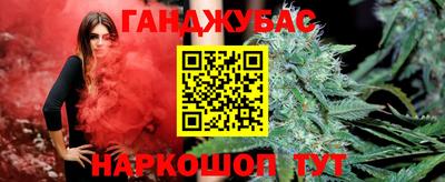 кристаллы Гатчина